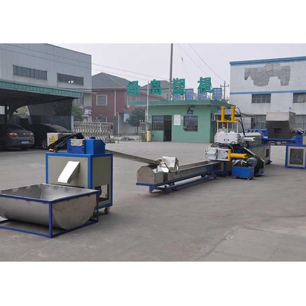 High Feeding Plastic Recycling Machine LDS Dry Film Granulating Extruder