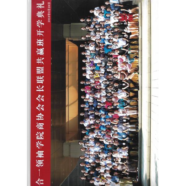 Electric Air Source Heat Pump Water Heater for Household and Hotel Use with Metal Housing