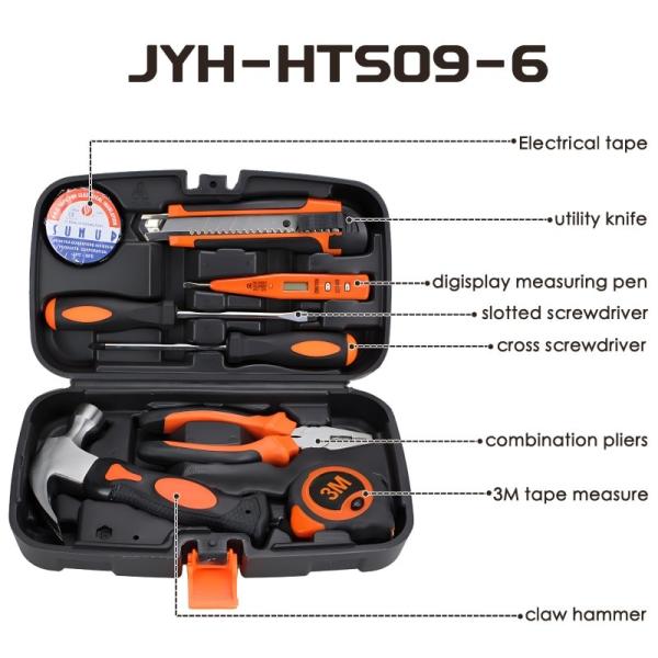 JYH-HTS13-1 12 Pieces Household Tool Sets Multifunctional Hardware Car Repair Toolbox