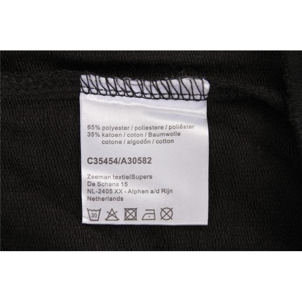 Black Grey Kids Terry Bomber Jacket 65% Polyester 35% Cotton