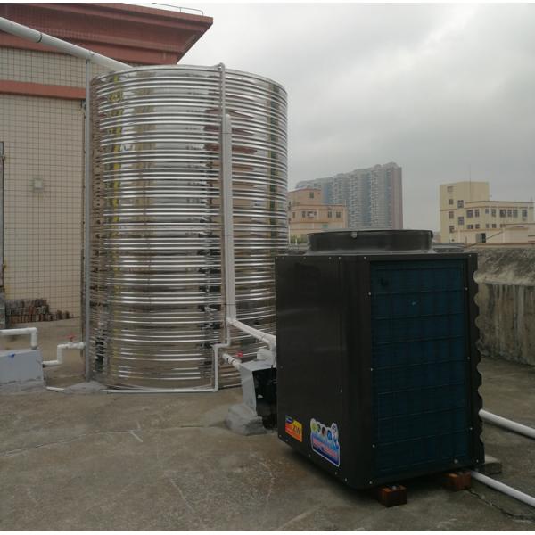 Golden Color Commercial Heat Pump Water Heater 5 KW Heating Capacity