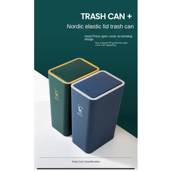 Household Simple Open Lid square sealed Bucket Living Room Bedroom Bathroom Study Paper Basket Plastic Press Trash Can