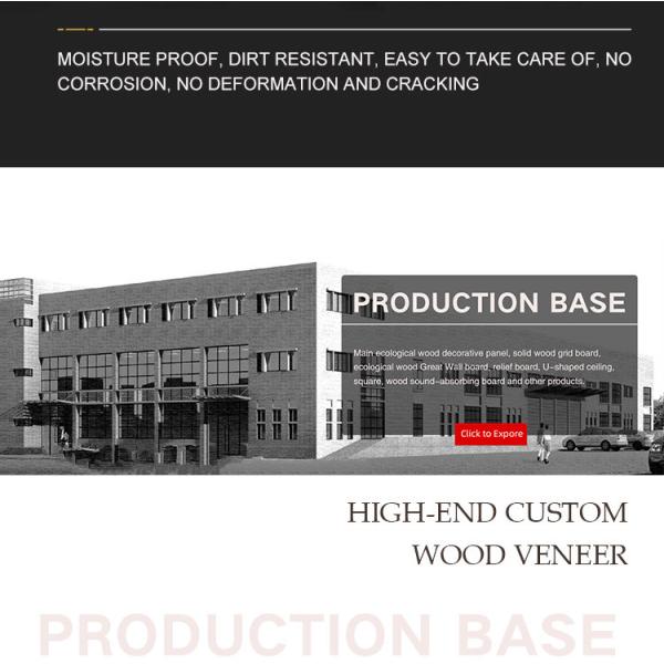 Factory Customized Fireproof PVC Co-Extruded Small Round Board Wall Panels