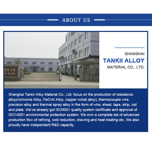 0.04mm To 10mm N6 / NiCr6015 / Ni80 Heating Wire For Ceramic Heating Core