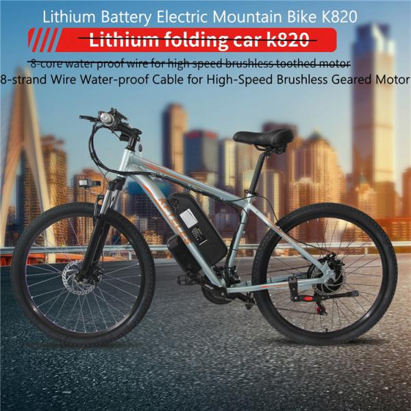 6061 Alu Electric Fat Tyre Mountain Bike 45 - 50km Electric Mode Range 15Ah