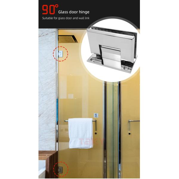 Hotel Bathroom H Type Stainless Steel Mirror Shower Glass Door Hinges 12mm Bevel Edge