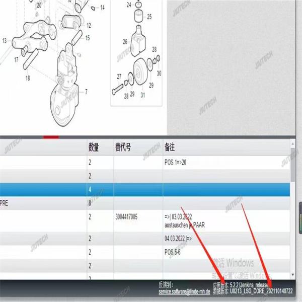 Forklift Linde Canbox Doctor Forklift Truck Diagnostic Tool Linde LSG Pathfinder Diagnosis Scanner and CF19 laptop