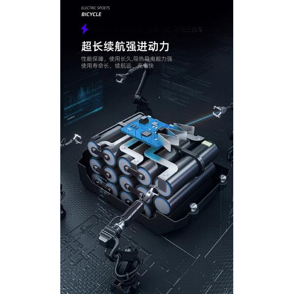 ELECTRIC NEW ELECTRIC BIKE MOUNTAIN BIKE ADULT RETRO OFF-ROAD VARIABLE SPEED BOOSTER ELECTRIC BIKE