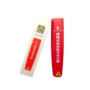 Quality PFE-1 Portable Aerosol Type Fire Extinguisher 8 Bar Use In Vehicle / Home wholesale