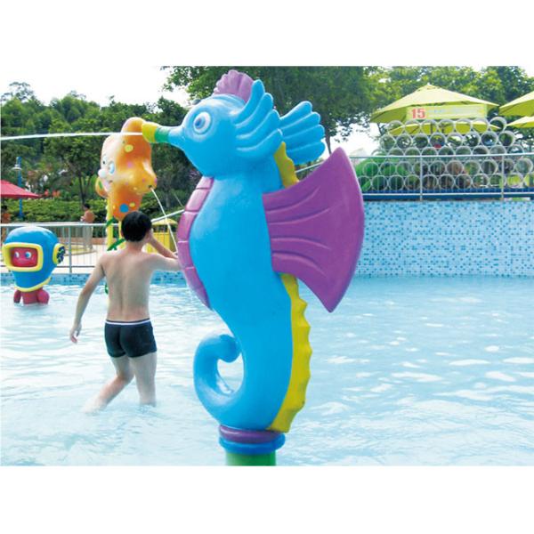 outdoor water playground, water theme park, splash park equipment