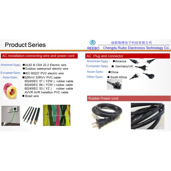 AC250V 10A UK Power Cord 60227 IEC53 Female End For Laptop