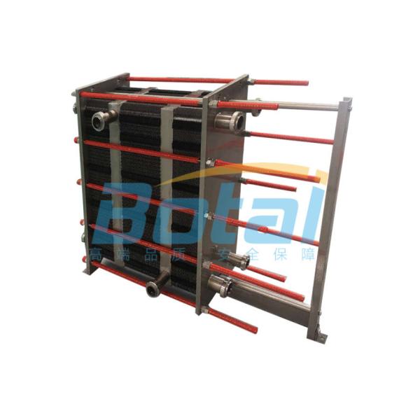 Customized Food Grade Plate Type Heat Exchanger Stainless Steel Fully Welded For Factory Use