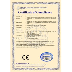 Sichuan Leader-t Water Treatment Equipment Co., Ltd Certifications