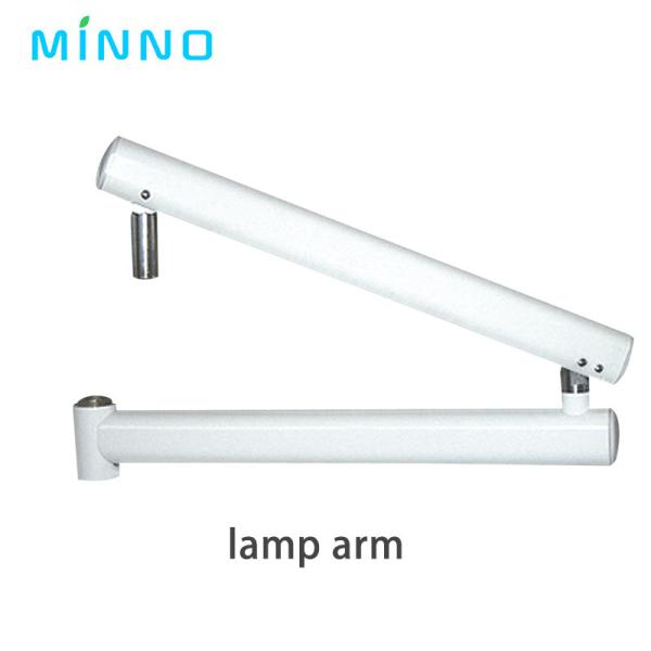 Dental Accessories Dental Chair Unit Spare Parts Lamp Arm