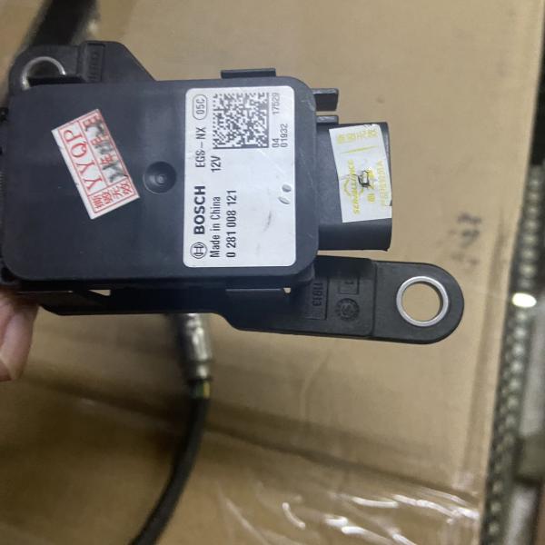 MAXUS C00324241 C00088304 C00124885 C00315707 Nitrogen Oxygen Sensor for MAXUS Whole Sale