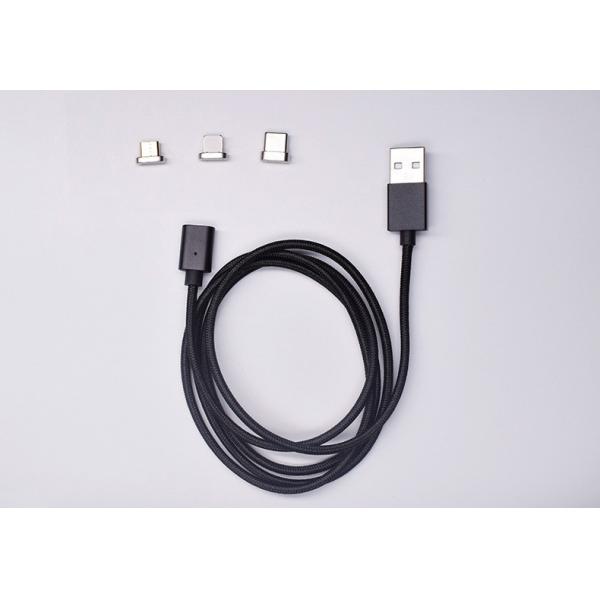 Type c iPhone lighting micro usb Magnet adsorption braid USB cable
