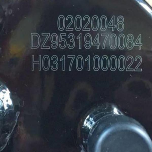 Steering Oil Tank Dz95319470084 Filter Dz95319470088 for Shacman