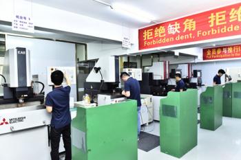 Dongguan Sheng Rui Precision Mould Co., Ltd.