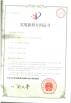Xiamen ISG Industry & Trade Co., Ltd. Certifications