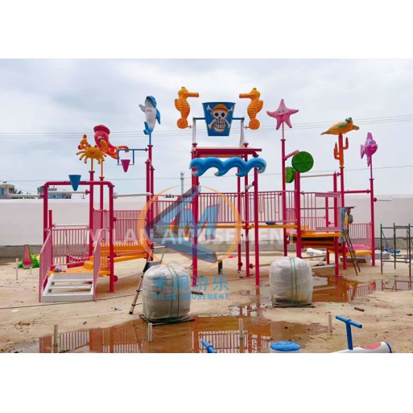 Ocean Theme Water Amusement Park Equipment Outdoor Fiberglass Water Playground