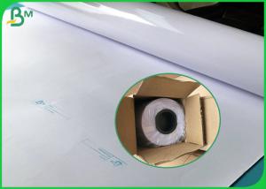 Quality Photo Paper 200g 240g RC Matte And Glossy Resin Coated Paper For Pigment Ink wholesale