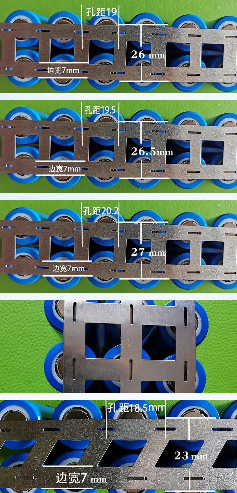 Battery Connection Metal Stamping Parts Welding Nickel Piece