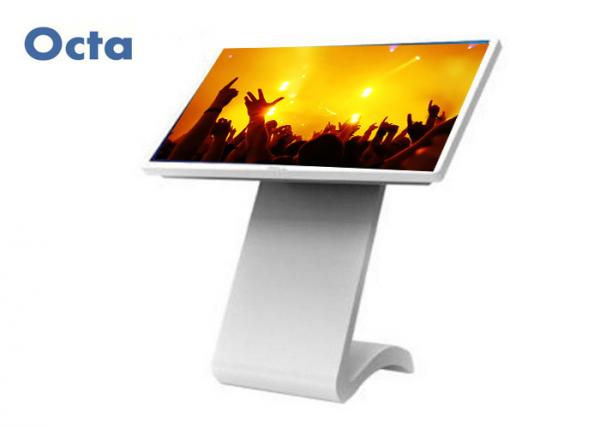 Cheap 42 Inch Interactive Touch Kiosk With Touch Screen LCD Self Service Kiosk for sale