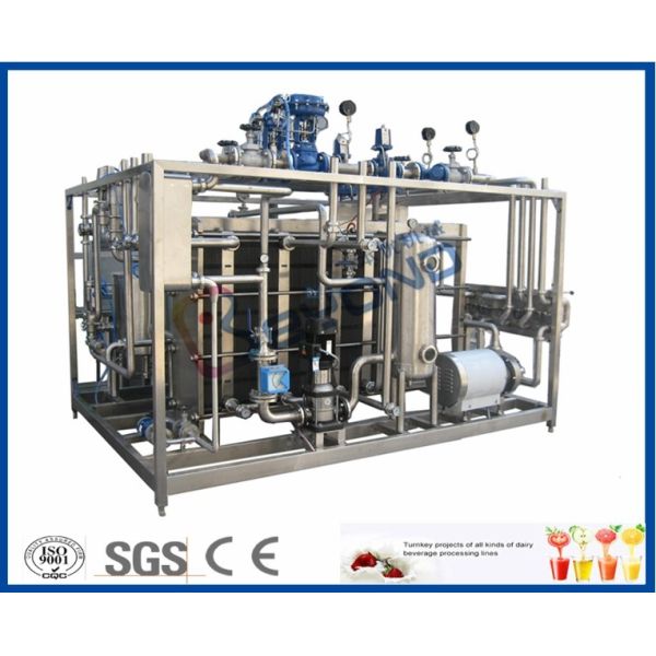 SUS304 Plate Milk Processing Equipment , PID Control Milk Pasteuriser Machine