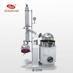 Quality Alcohol/Water distillation equipment- Rotary Evaporato price 500ml~2L,5L,10L,20L,50L wholesale