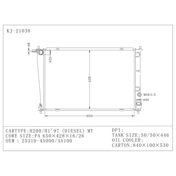 25310-4A000 Aluminum Hyundai Radiator For H200 / H1 1997 ( DLESEL ) MT