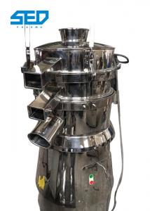 Quality SED-1000JB 1.5KW Stainless Steel Vibrating Sieve Vibrating Sifter Machine CE Approval 300-4000KG/Hour wholesale