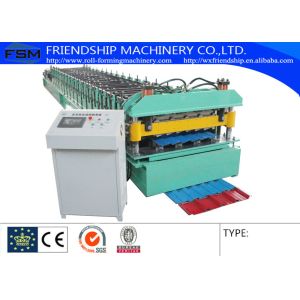 2 In 1 Double Layer Roof Panel Roll Forming Machine