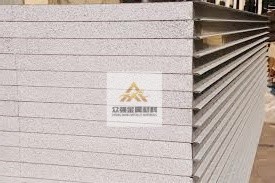 Waterproof Purification Board Durable And Long Lasting Water Filtration Board