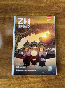 Quality OEM Books And Magazines Printing Wireless Perfect Binding Glossy Film wholesale