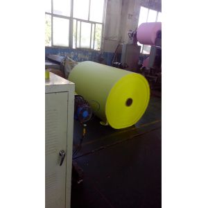 shandong duojiao paper co.,ltd