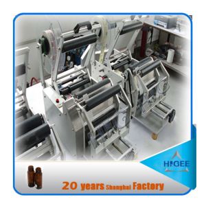 Bottle Sticker Labeling Machine