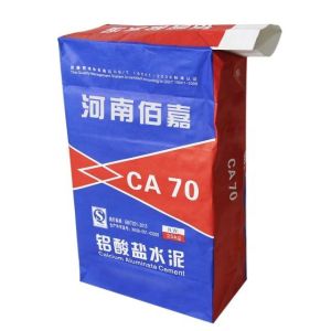 Quality 25kg 50kg Chemical Fertilizers Multiwall Kraft Paper Bags Waterproofing 20kg wholesale