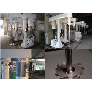 China 300mm Ink High Speed Disperser 1T High Speed Dispersion Machine on sale