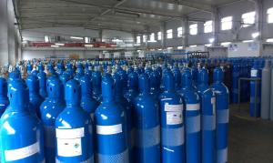 Quality Blue Color Customized Seamless Steel Compressed Gas Cylinder 8L - 22.3L ISO9809-3 wholesale
