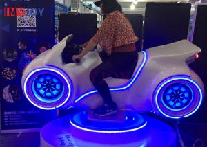 Quality China vr factory Indoor amusement 9d VR motorcycle game racing simulator machine wholesale