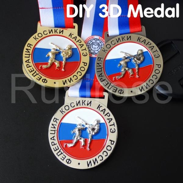 Cheap Russia Taekwondo competition honorary medals customized, China production medal manufacturers for sale