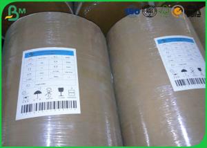 Quality FBB Ivory Cardboard Paper Roll One Side Coated White 300gsm 350gsm With Good Flatness wholesale