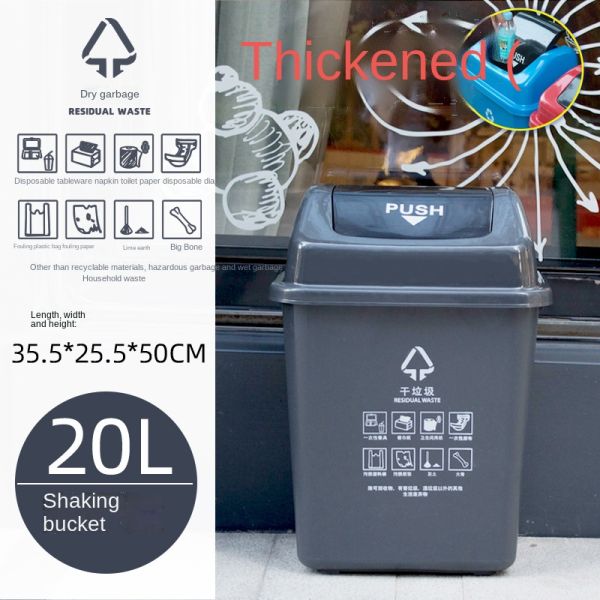 Large square Bucket Garbage Sorting Trash Can 40L Kitchen Restaurant Trash Box 60L Plastic Sanitation Garbage Can
