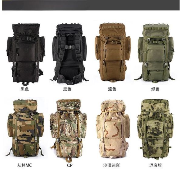 65L Military Camouflage Tactical Shoulder Bag Multifunctional For Men