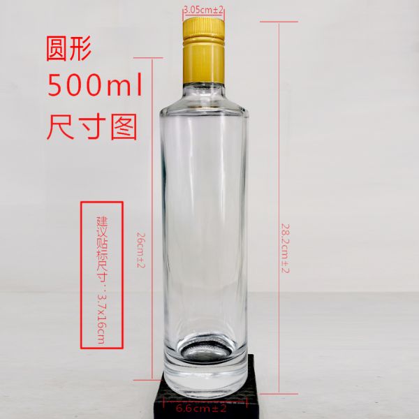 Screw Cap Olive Oil Glass Bottle 250ml 500ml Green Glass Bottles For Gourmet Cooking