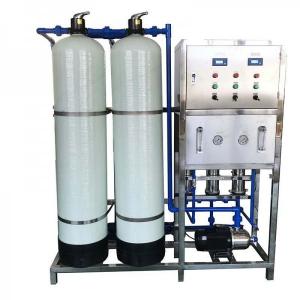 Quality Water Treatment Machinery Production Line of Water Plant wholesale