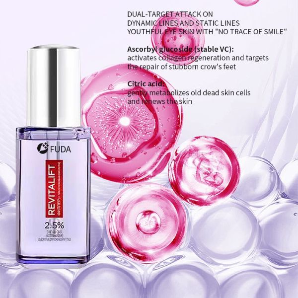 Multi Effect Crystal Clear Eye Serum Essence Deep Hyaluronic Acid Hydrating