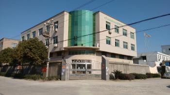 Taizhou Dengshang Mechanical & Electrical Co., Ltd