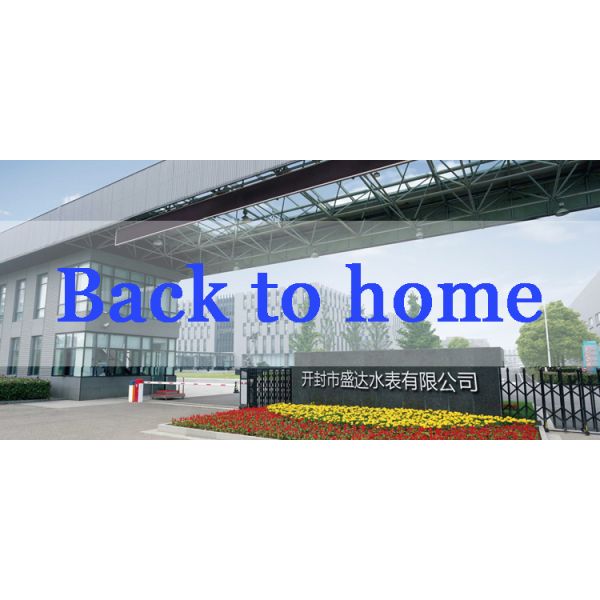 Gprs Smart Prepaid Water Metering Plastic Prepaid Iot Remote Water Meter Sts Prepaid Meters