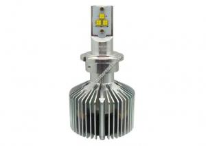 Quality 35W Integrated Automotive Led Headlights Bulbs with H8 H9 H10 H11 H13 H16 Base wholesale